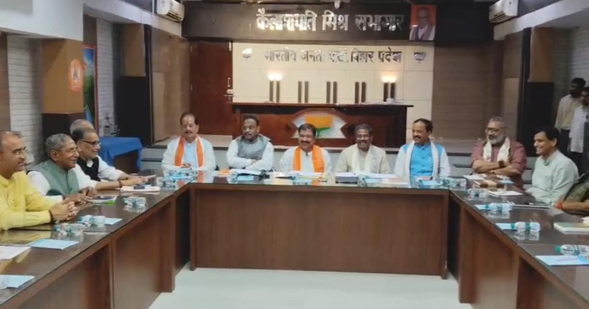 Will BJP's sitting MLAs be eliminated or will they get a sec