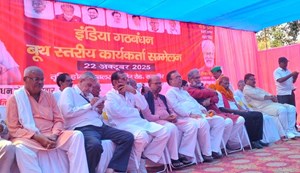 Nitish will not be a minister in the NDA government