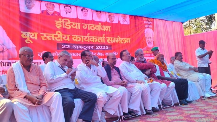 Nitish will not be a minister in the NDA government