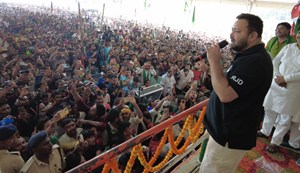 Tejaswi went a step ahead of MLC and gave a statement in Simanchal