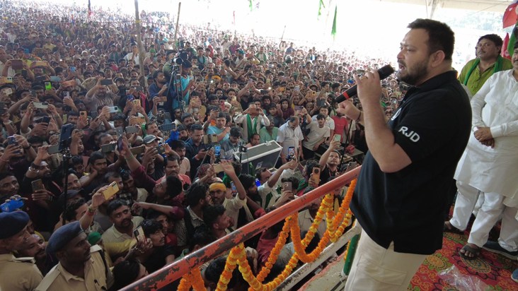 Tejaswi went a step ahead of MLC and gave a statement in Sim