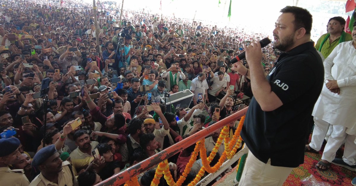 Tejaswi went a step ahead of MLC and gave a statement in Sim