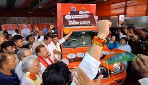 BJP plays a new bet before the assembly elections