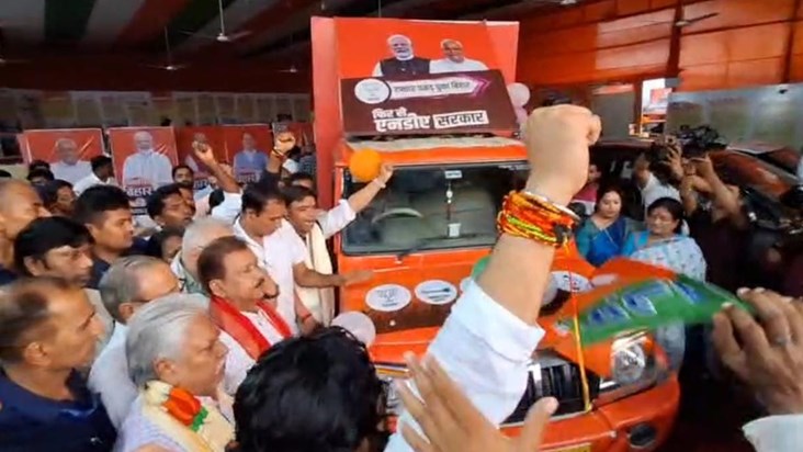BJP plays a new bet before the assembly elections