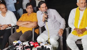 do not vote for the Jan Suraj candidate