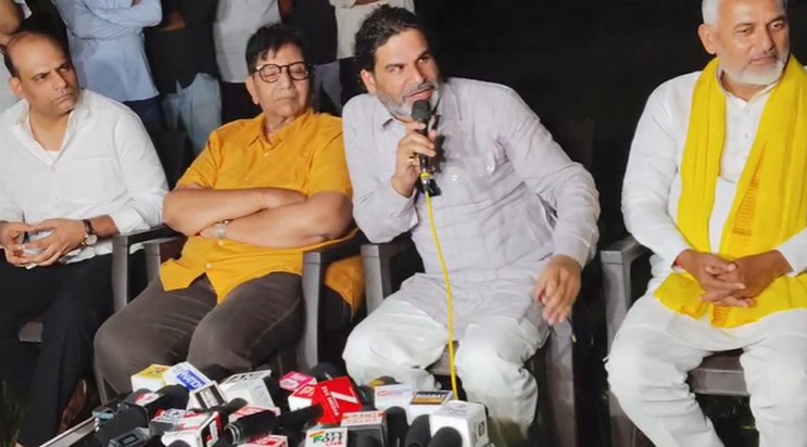 do not vote for the Jan Suraj candidate do not vote for the Jan Suraj candidate