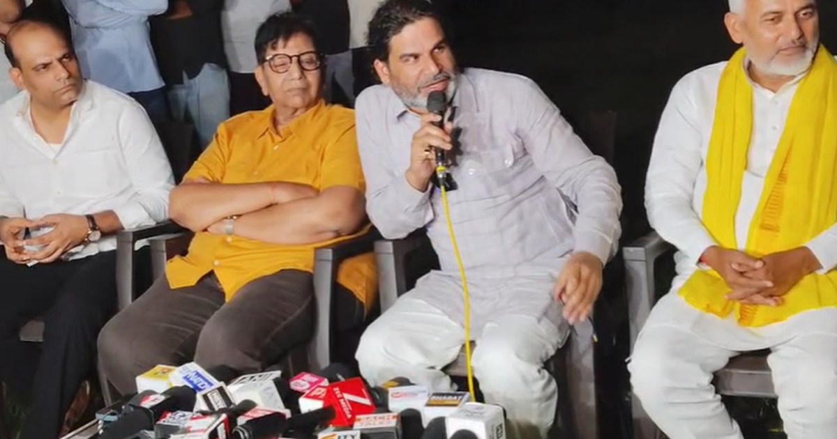 do not vote for the Jan Suraj candidate