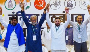 The rebellion proved costly, RJD MLA,