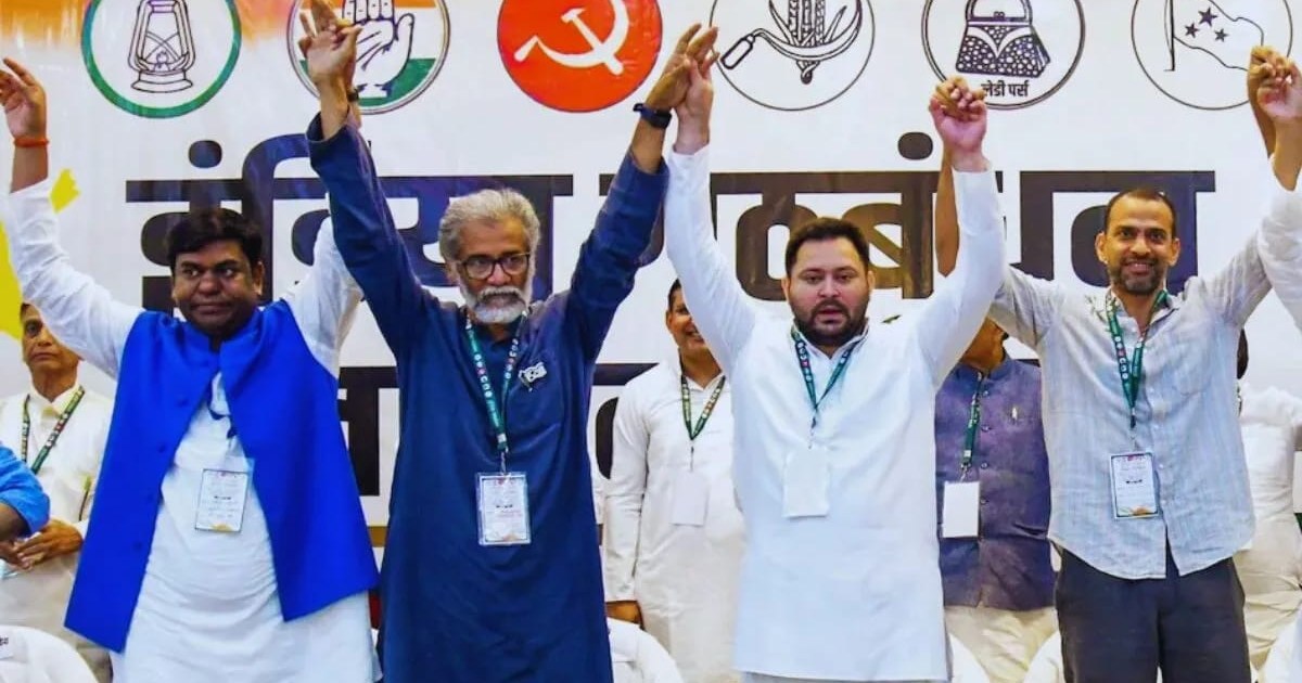 The rebellion proved costly, RJD MLA,