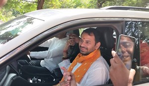 Tej Pratap clashed with Mahua