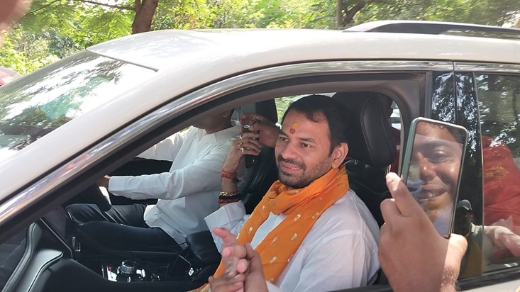Tej Pratap clashed with Mahua