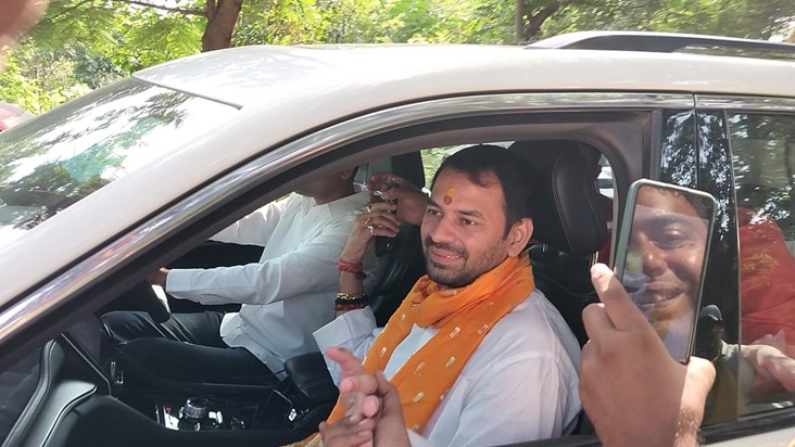 Tej Pratap clashed with Mahua