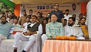 Owaisi is trying to create an atmosphere on the issue of Waqf Board in Bihar elections.