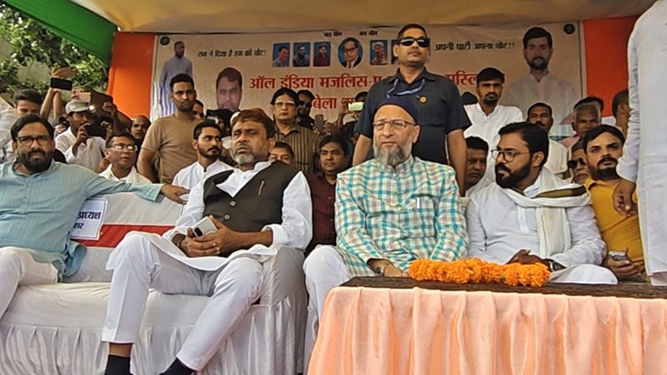 Owaisi is trying to create an atmosphere on the issue of Waq