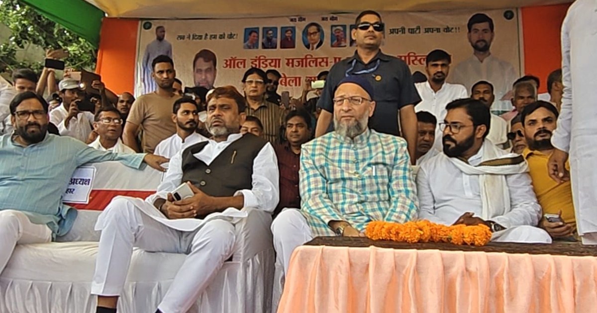 Owaisi is trying to create an atmosphere on the issue of Waq
