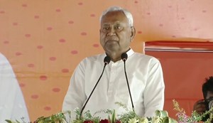 Re-elect NDA government for development in Bihar