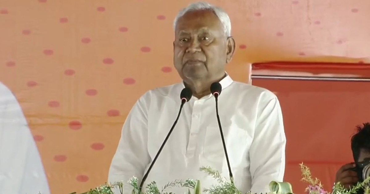 Re-elect NDA government for development in Bihar