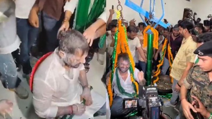 In Chhapra, Khesari Lal was bathed in milk and weighed with 