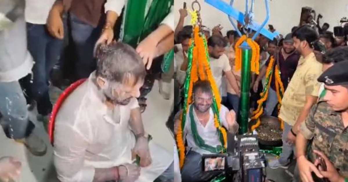 In Chhapra, Khesari Lal was bathed in milk and weighed with 