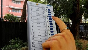 Nominations for the first phase of polling begin today