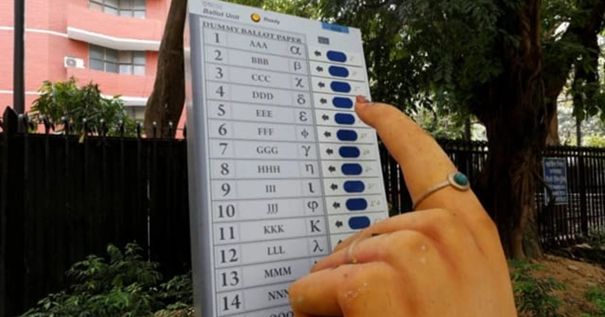 Nominations for the first phase of polling begin today