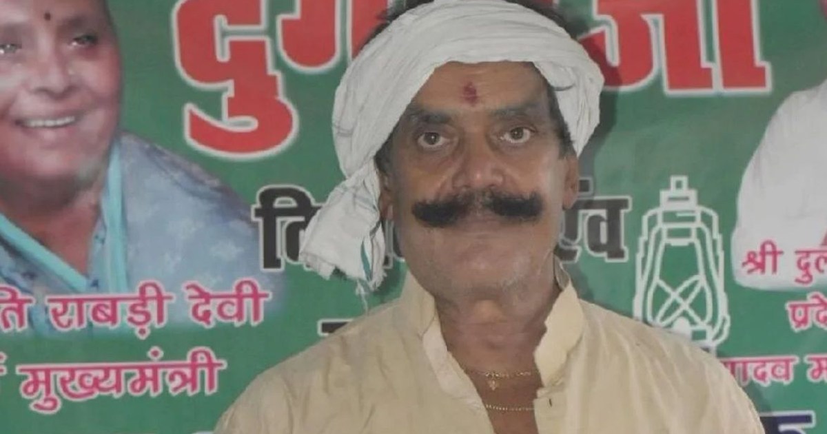 Three FIRs have been filed in the Dularchand Yadav murder ca