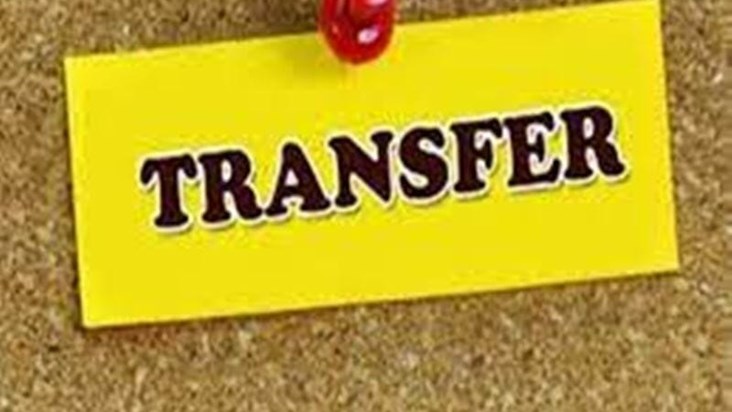Transfer Express runs in Bihar before elections 