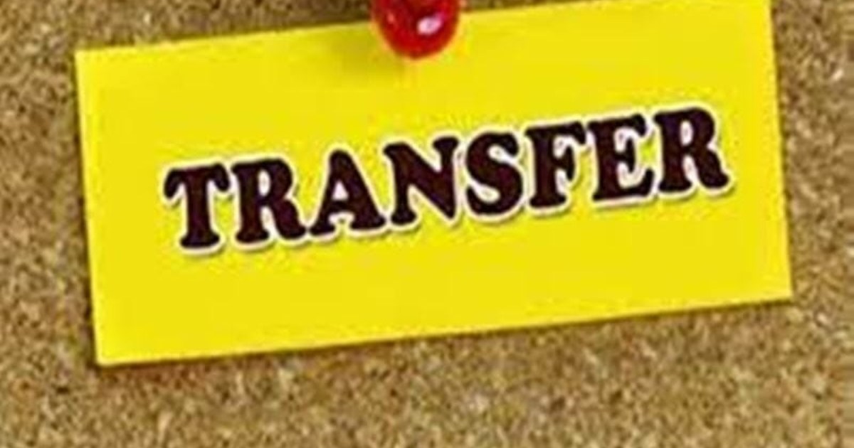 Transfer Express runs in Bihar before elections 