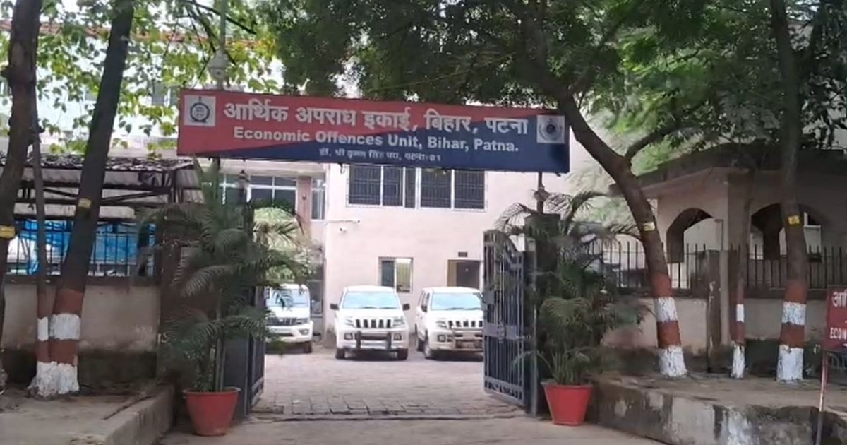 Amidst the election fever in Bihar, the EOU is continuously 