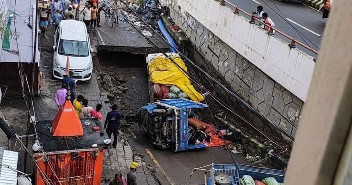 Due to heavy rains, the road in the capital Patna caved in t