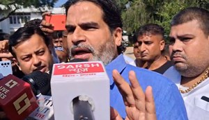 Will Jyoti contest against Pawan Singh from Jan Suraj?