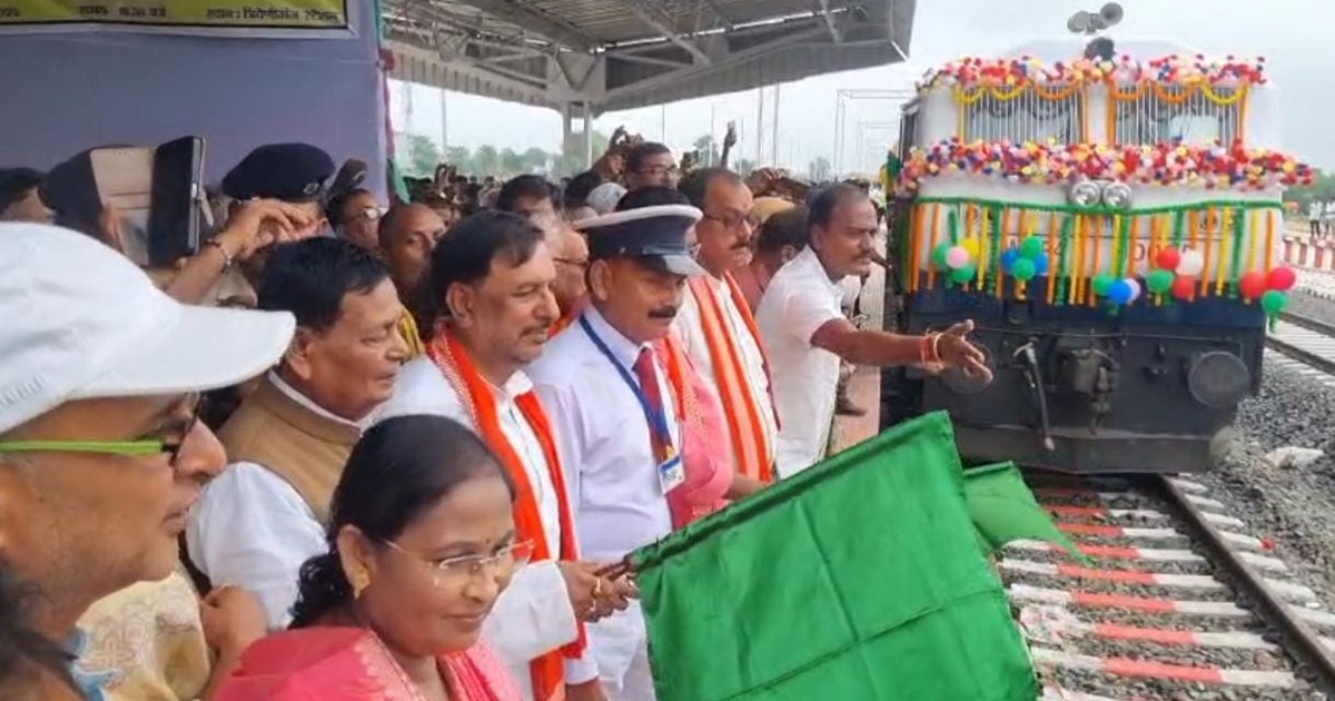 The train ran for the first time in Triveniganj of Supaul.