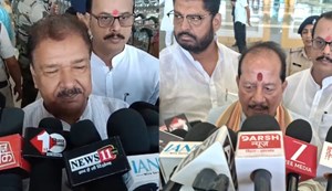 NDA alliance leaders reached Patna from Delhi