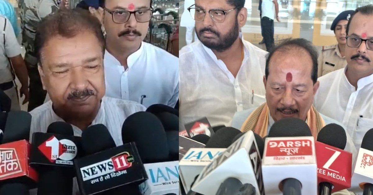 NDA alliance leaders reached Patna from Delhi