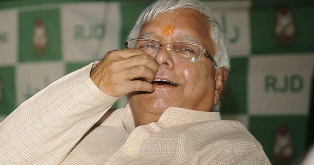  RJD supremo Lalu Yadav took a jibe on social media