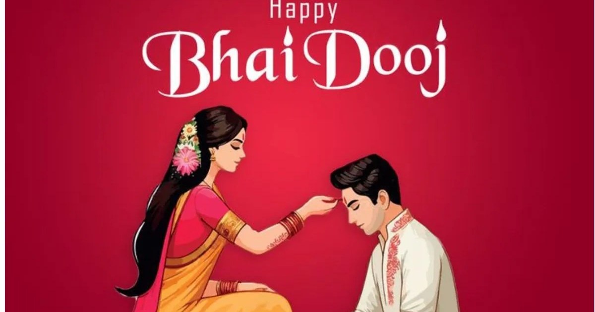 Today is the fifth festival of Diwali, Bhai Dooj.