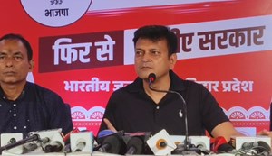 Liquor ban in Bihar and the name PK