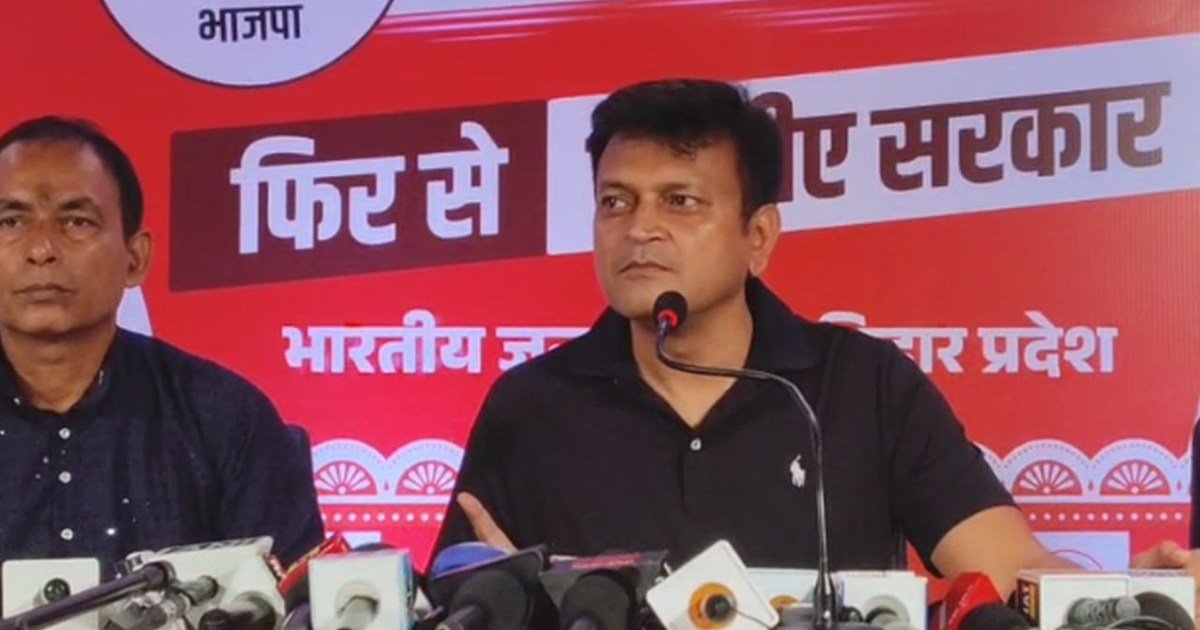 Liquor ban in Bihar and the name PK