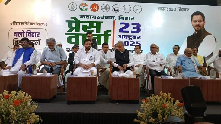 Tejashwi will be the CM in the grand alliance government