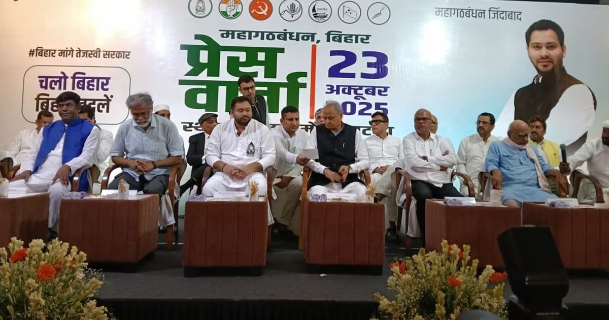 Tejashwi will be the CM in the grand alliance government