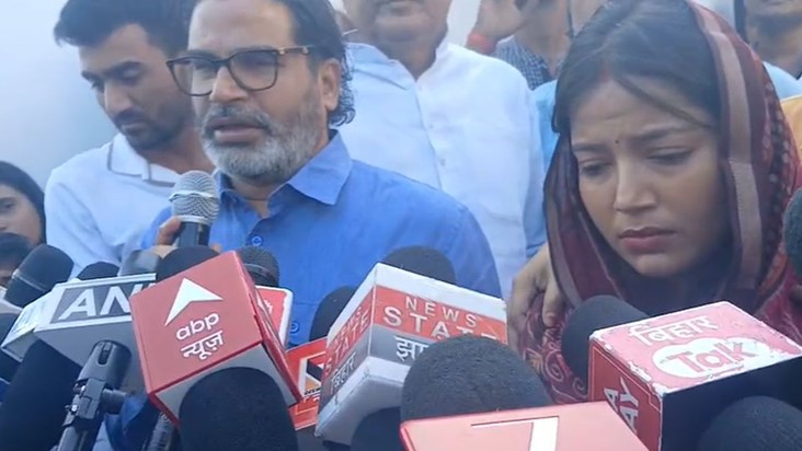 Pawan Singh's wife Jyoti met PK