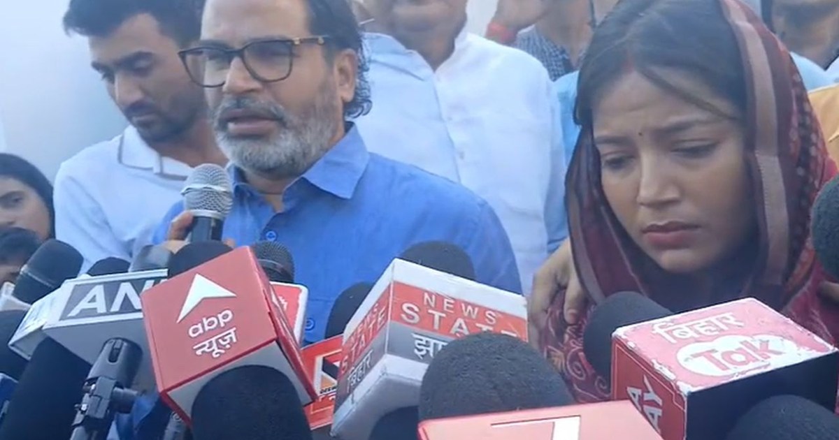 Pawan Singh's wife Jyoti met PK