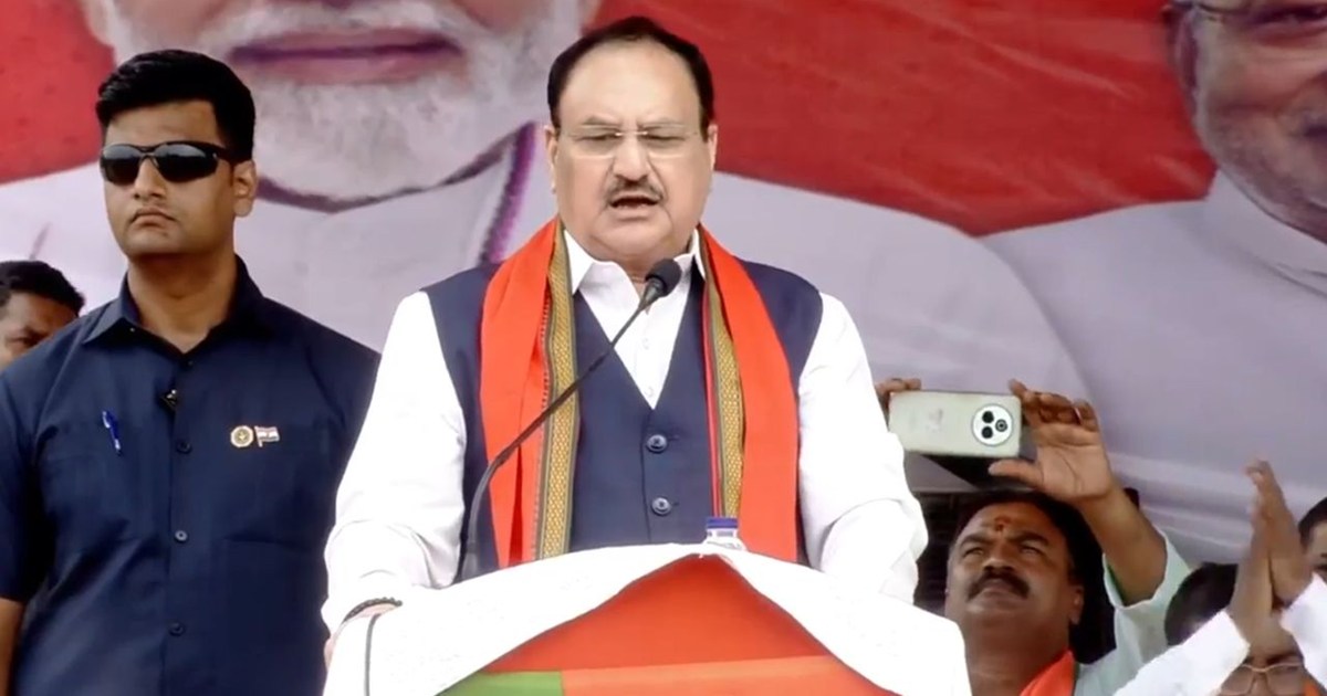 During the election campaign in Bihar, JP Nadda told the ful