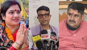 Patna Mayor's son left the party after being denied a ticket, while Chhapra Mayor filed her nomination as an independent