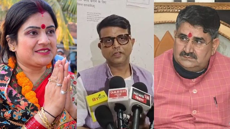 Patna Mayor's son left the party after being denied a ticket Patna Mayor's son left the party after being denied a ticket
