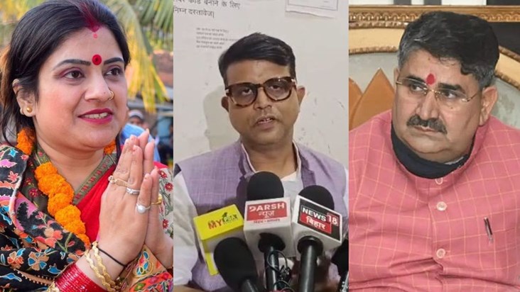 Patna Mayor's son left the party after being denied a ticket