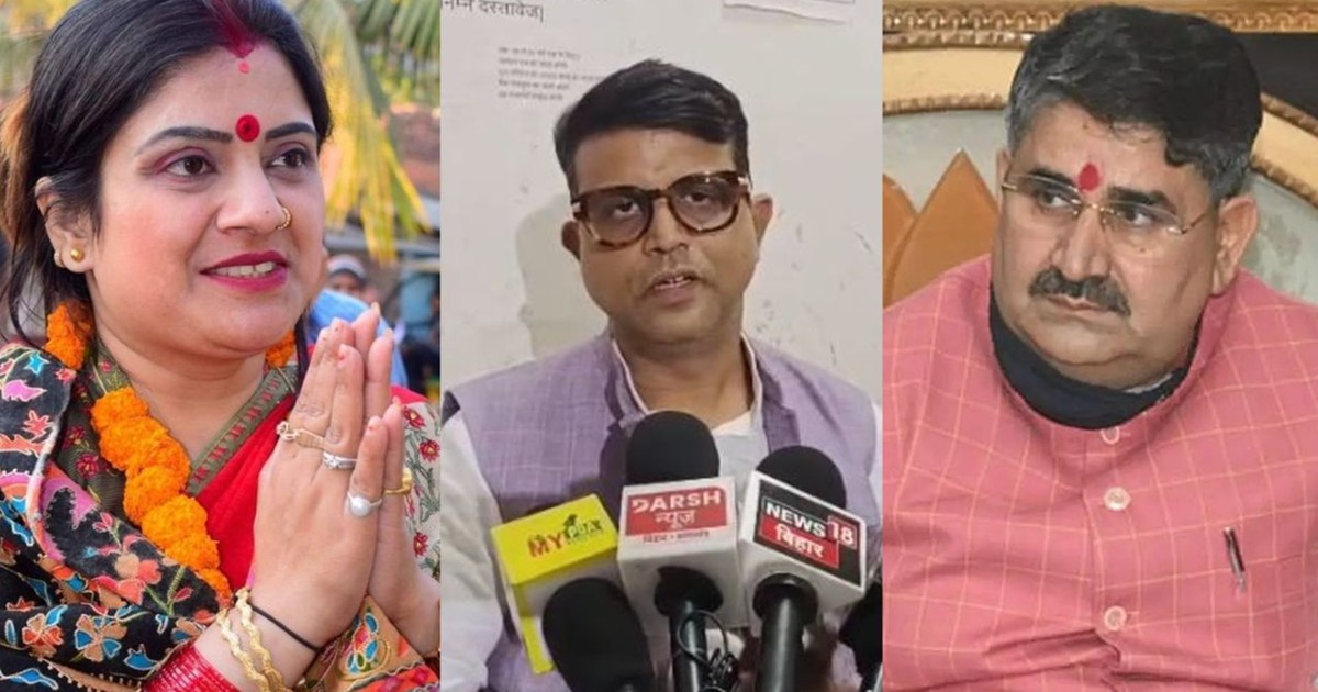 Patna Mayor's son left the party after being denied a ticket