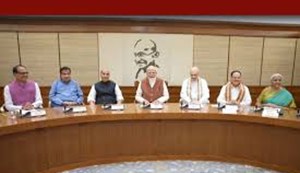 Modi cabinet gave another gift to Bihar before the elections.