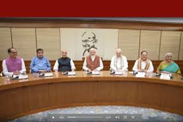 Modi cabinet gave another gift to Bihar before the elections Modi cabinet gave another gift to Bihar before the elections