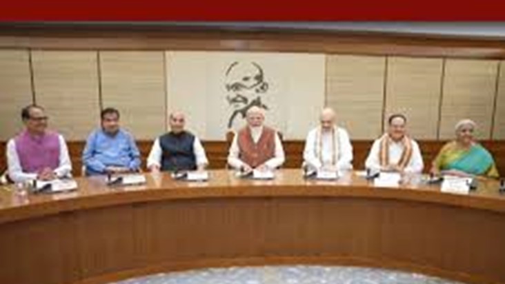 Modi cabinet gave another gift to Bihar before the elections